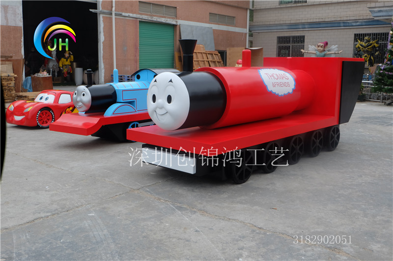 優惠的玻璃鋼卡通雕塑 廣東玻璃鋼動畫火車造型雕塑制作廠家