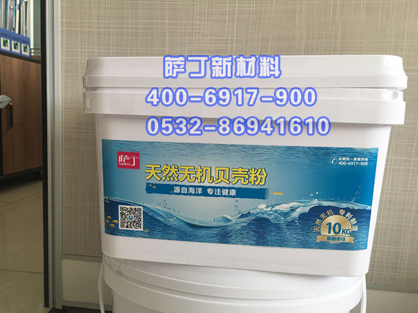 青島規模龐大的**涂料代理*-奉節**涂料代理*