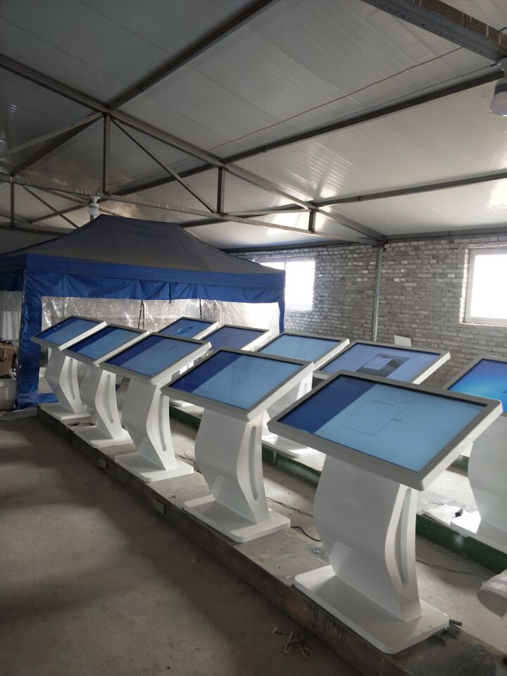 臥式觸摸查詢一體機