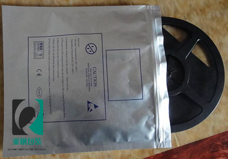 重慶PCB鋁箔袋**銷售