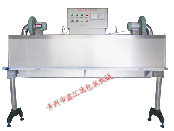 多功能脫標(biāo)刷瓶機(jī)——山東信譽(yù)好的自動翻轉(zhuǎn)式洗瓶機(jī)公司