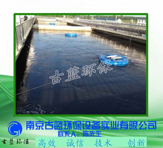 浮筒攪拌機 河道治理攪拌機 水面飄浮式攪拌機 臭水河治理