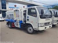 東風(fēng)多利卡5立方側(cè)掛壓縮垃圾車