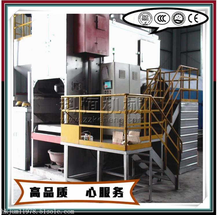  供應大型鋁灰分離機  鋁灰分離機處理設備