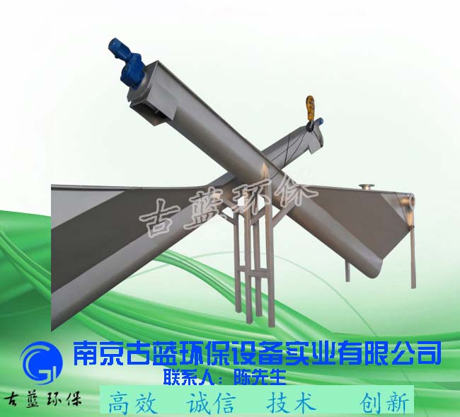 移動式格柵自動除污機(jī) 回轉(zhuǎn)網(wǎng)篦式格柵除污機(jī)齒耙類回轉(zhuǎn)式格柵