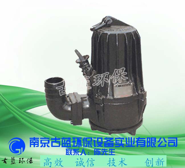 AV7.5-2型潛水潛污泵