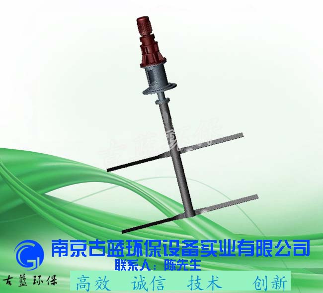漿式潛水?dāng)嚢铏C(jī) JBJ-550 掌柜** 擺線針輪加藥液體混合器