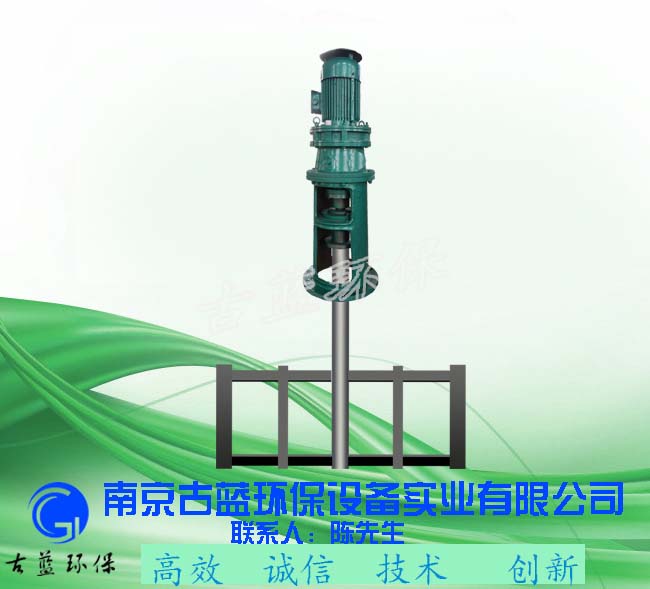 槳式加藥攪拌機(jī) JBJ-550