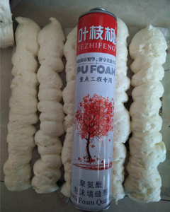 青島發(fā)泡劑生產(chǎn)-三匯利泰新材料-發(fā)泡劑