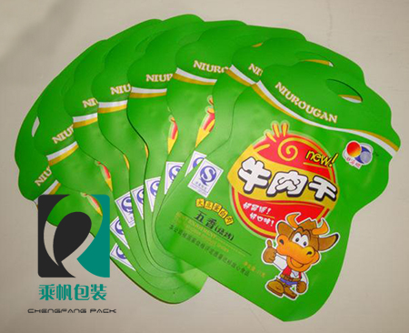 重慶牛肉干包裝袋價格實惠的廠家