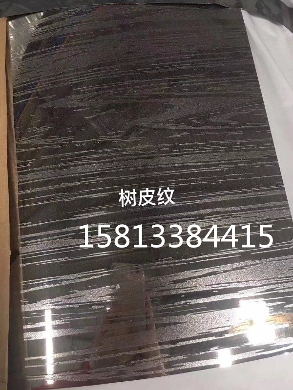 樹皮紋不銹鋼鍍銅板 201寶鋼不銹