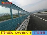 廣東公路聲屏障廠家 廣東公路聲屏障價格  廣東聲屏障施工