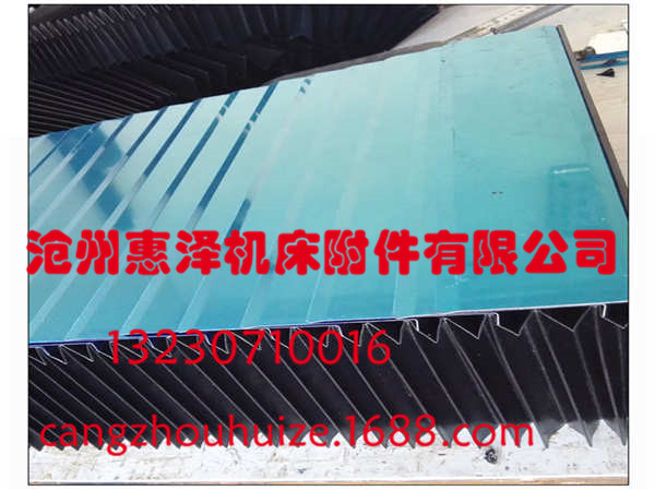 廠家供應(yīng)機(jī)床導(dǎo)軌盔甲式防護(hù)罩 風(fēng)琴防護(hù)罩