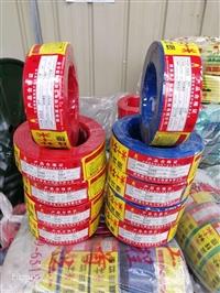 銅芯聚氯乙烯絕緣軟護(hù)套電線-BVR