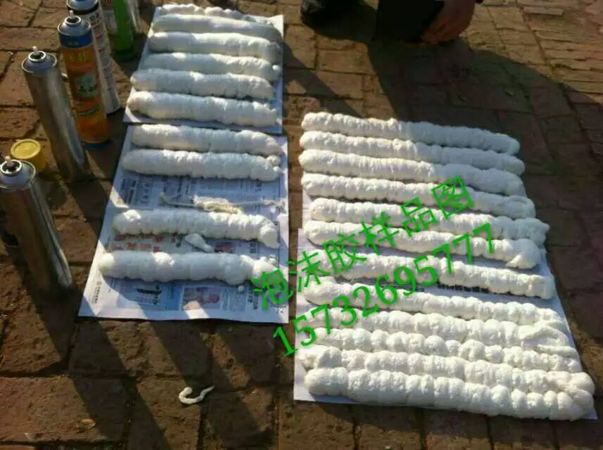 **指導小型聚氨酯泡沫膠灌裝設備操作教程