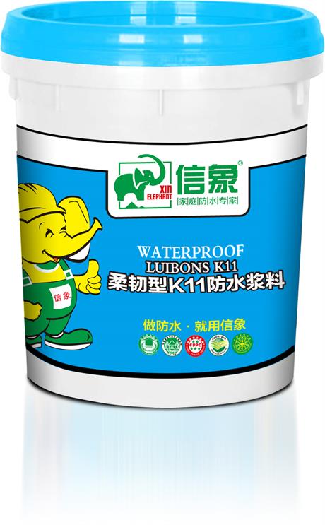 供應贛州JS**材料廠家