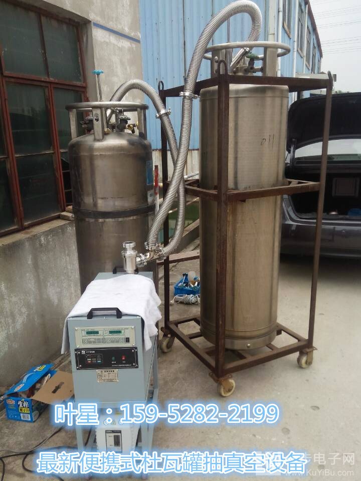 供應LNG車載氣瓶抽真空服務