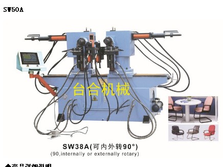 臺合合貿(mào)易**供應(yīng)彎管機(jī)，泉州彎管機(jī)