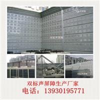 電廠冷卻塔隔聲屏障有效解決電廠、火力發電廠噪音