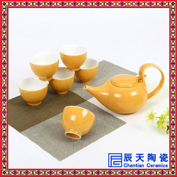 中式青花陶瓷泡茶提梁壺茶壺茶杯家用茶壺功夫茶具套裝禮盒