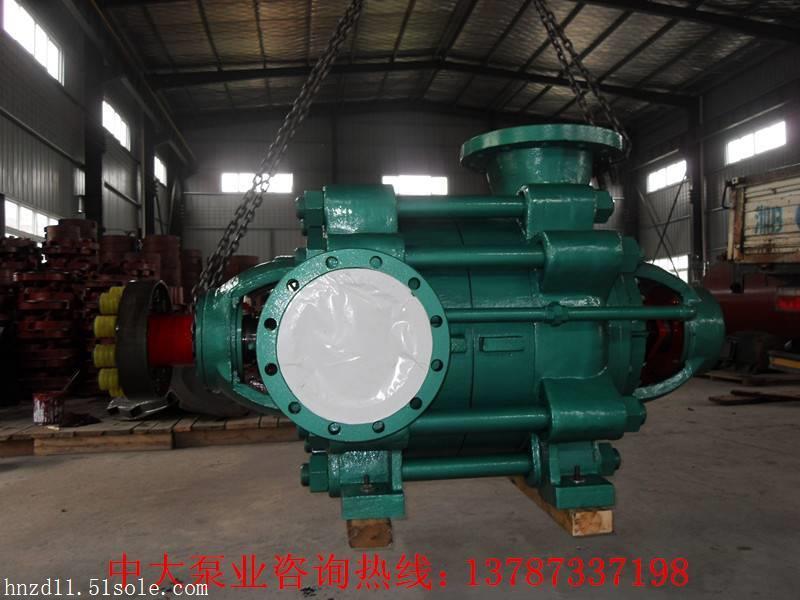 湖南*供應MD600-60*6礦用多級泵