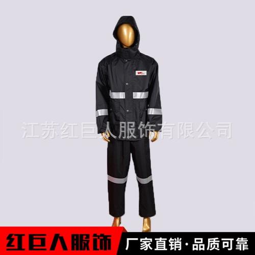 交警反光雨衣 反光雨衣套装 江苏红巨人服饰有限公司