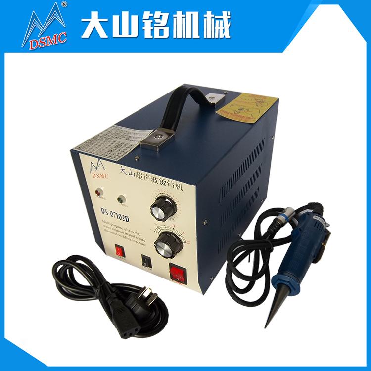 供應無紡布粘合機 超聲波手動打點機