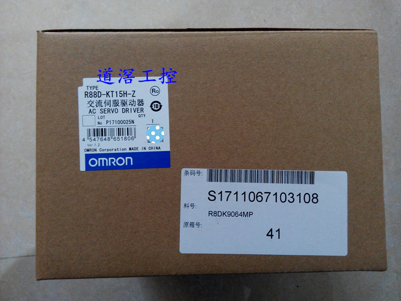 R88M-K3K020H-BS2-Z   OMRON歐姆龍伺服驅動器全新**