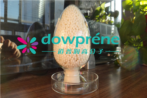 tpe擴胸條，高強度tpr，承重tpe腳輪,變形小tpe耐汗酸