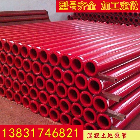 泵管管卡哪家公司的好_泵管管卡哪家好