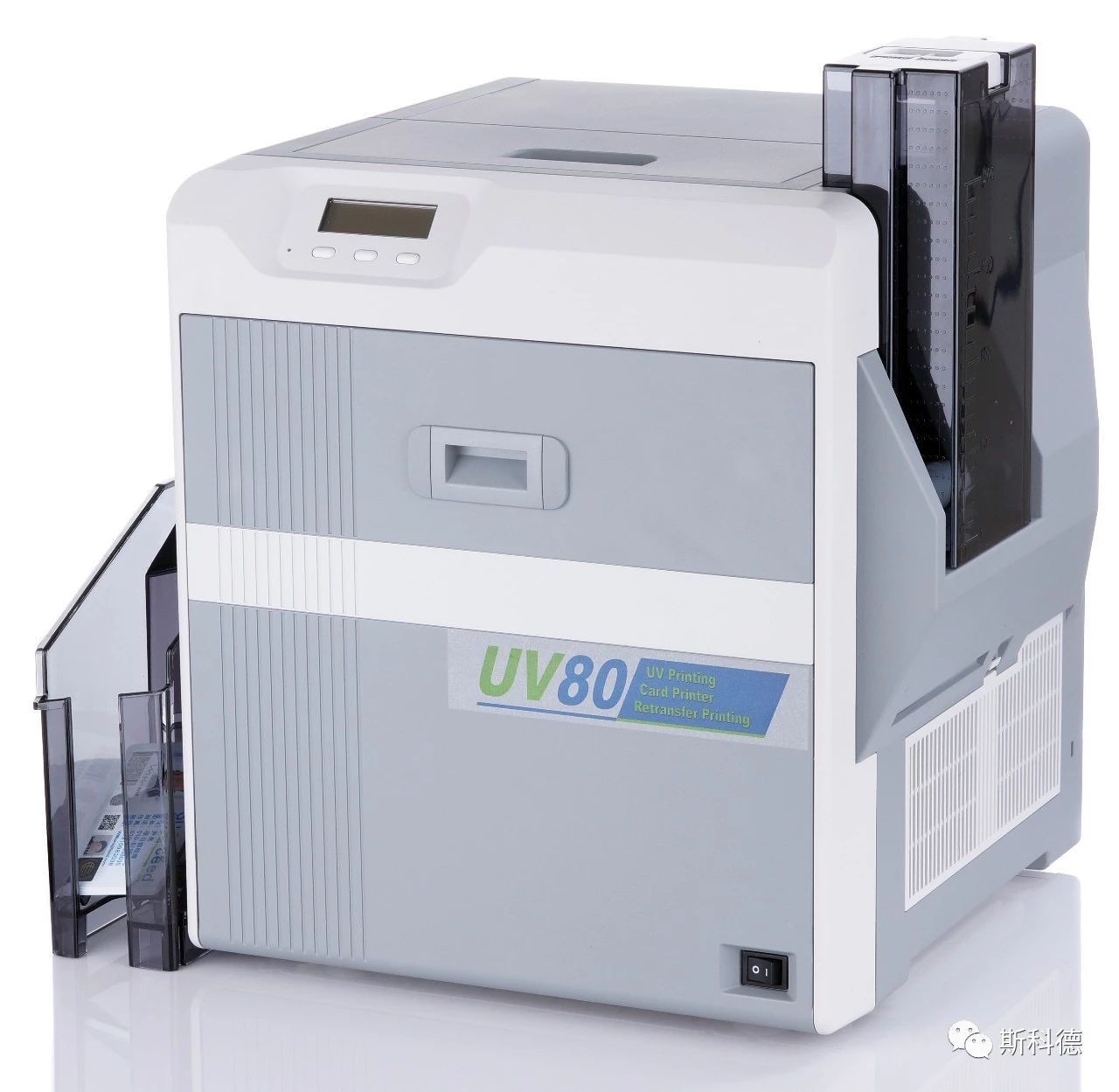 電力有限公司證卡打印機JVC UV80Ⅱ-600dpi