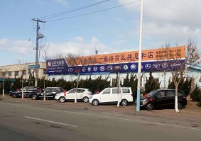 凱翼V3，智能7座SUV,高區(qū)祥意和汽車城有售5673166