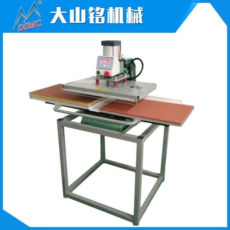 供應(yīng)氣動雙工位壓燙機(jī) 氣動升華機(jī)