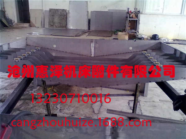 立式車床鋼板防護(hù)罩 落地鏜床防護(hù)罩