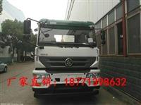 重汽斯太爾后雙橋勾臂垃圾車（25噸）