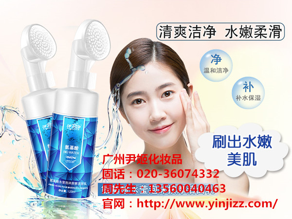 廣州化妝品加工公司——廣東疤痕修護產品哪個牌子好用