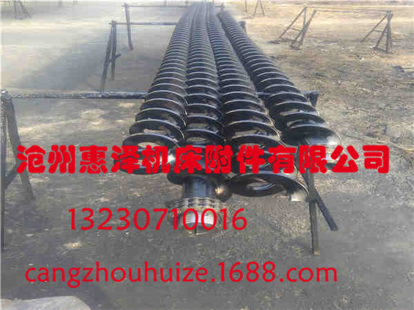 滄州排屑機(jī)螺旋杠價(jià)格_螺旋杠廠家哪家**