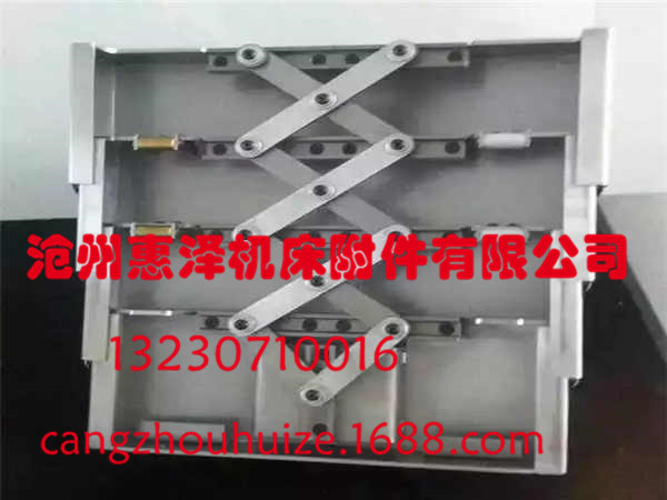 數控機床**鋼板防護罩 導軌鋼板防護罩