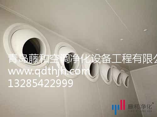 怎么選擇青島凈化工程公司——**凈化工程上哪找