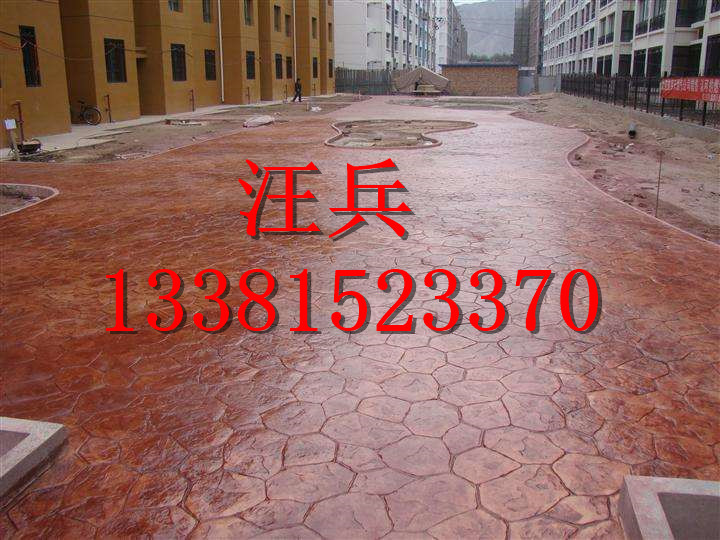 宜昌彩色壓花地坪材料工廠價(jià)