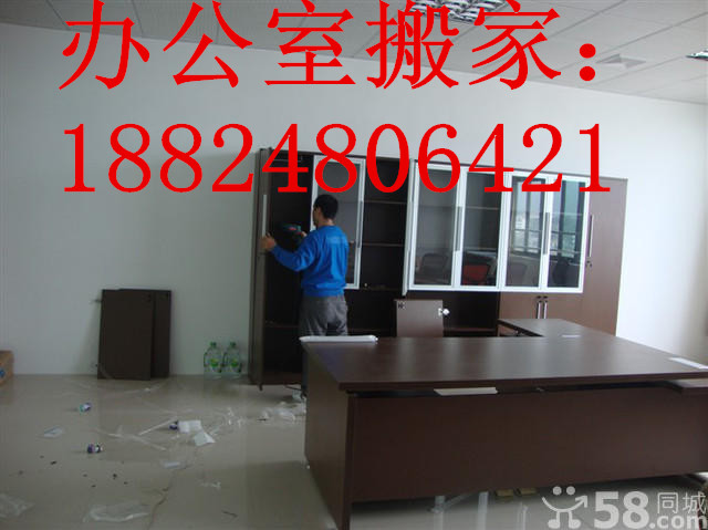 佛山順德區搬運，佛山搬家服務公司電話