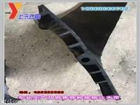 中埋式橡膠止水帶 價(jià)格：15元/m 上沅橡膠廠 廠家** 銷(xiāo)售全國(guó)