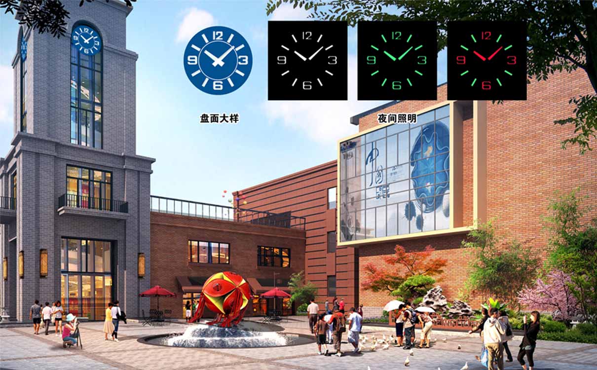如何買品質好的樓頂大鐘|樓頂四面掛鐘設計與制造