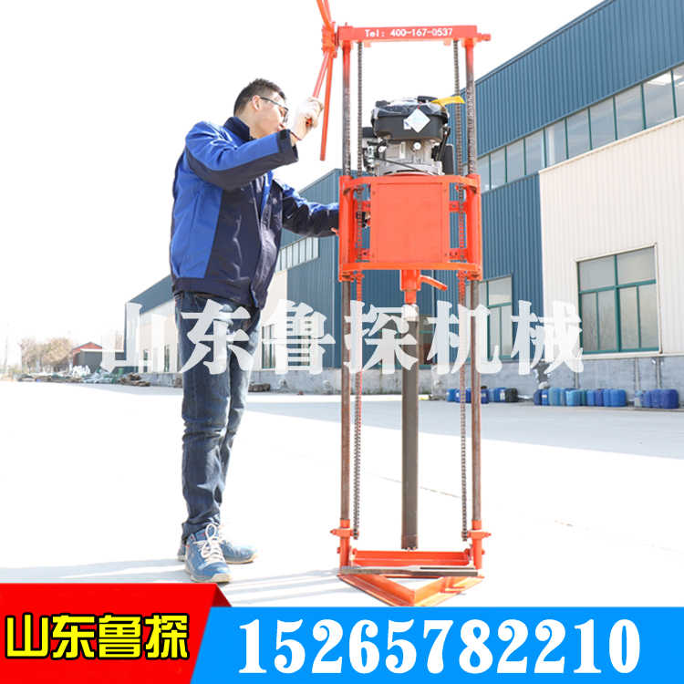 魯探QZ-2A型三相電取樣鉆機(jī) 勘探用鉆機(jī)