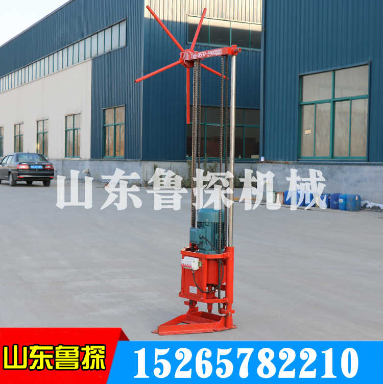 **輕便型三相電巖心取樣鉆機 地質勘探鉆機