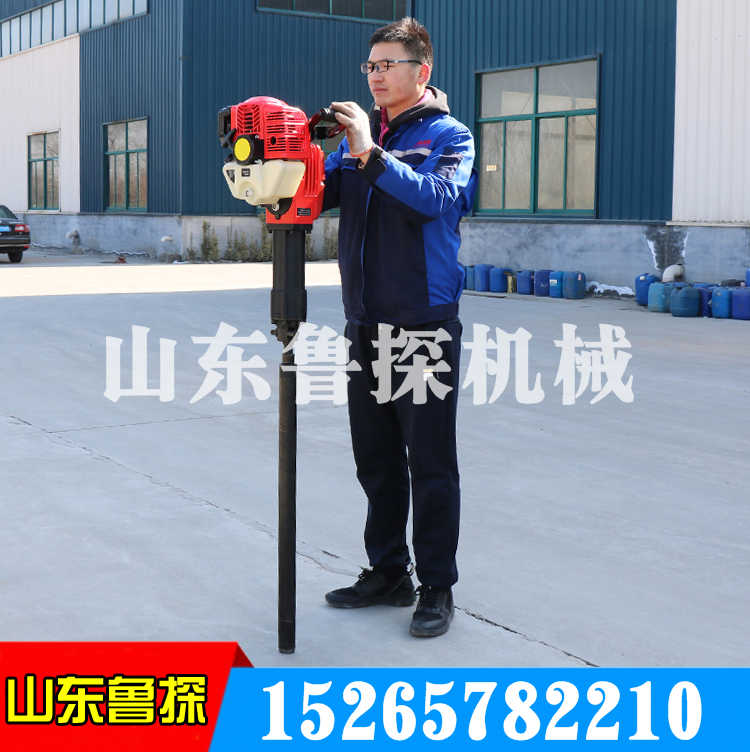 魯探QTZ-2便攜式淺層取土鉆機 地質勘探鉆機