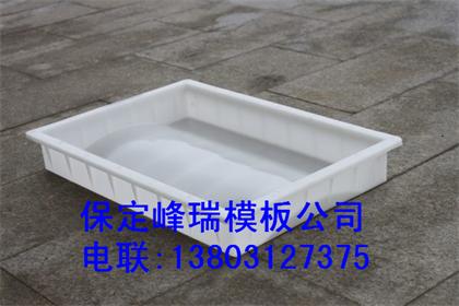 踏步溝蓋板模具用途