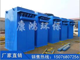水泥廠倉**單機除塵器的價格