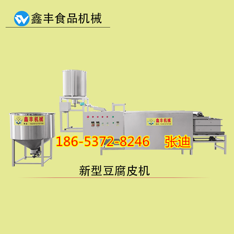 臨汾新型豆腐皮機 加工豆腐皮機機器 豆腐皮生產設備