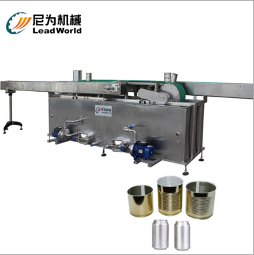 磁力洗罐機